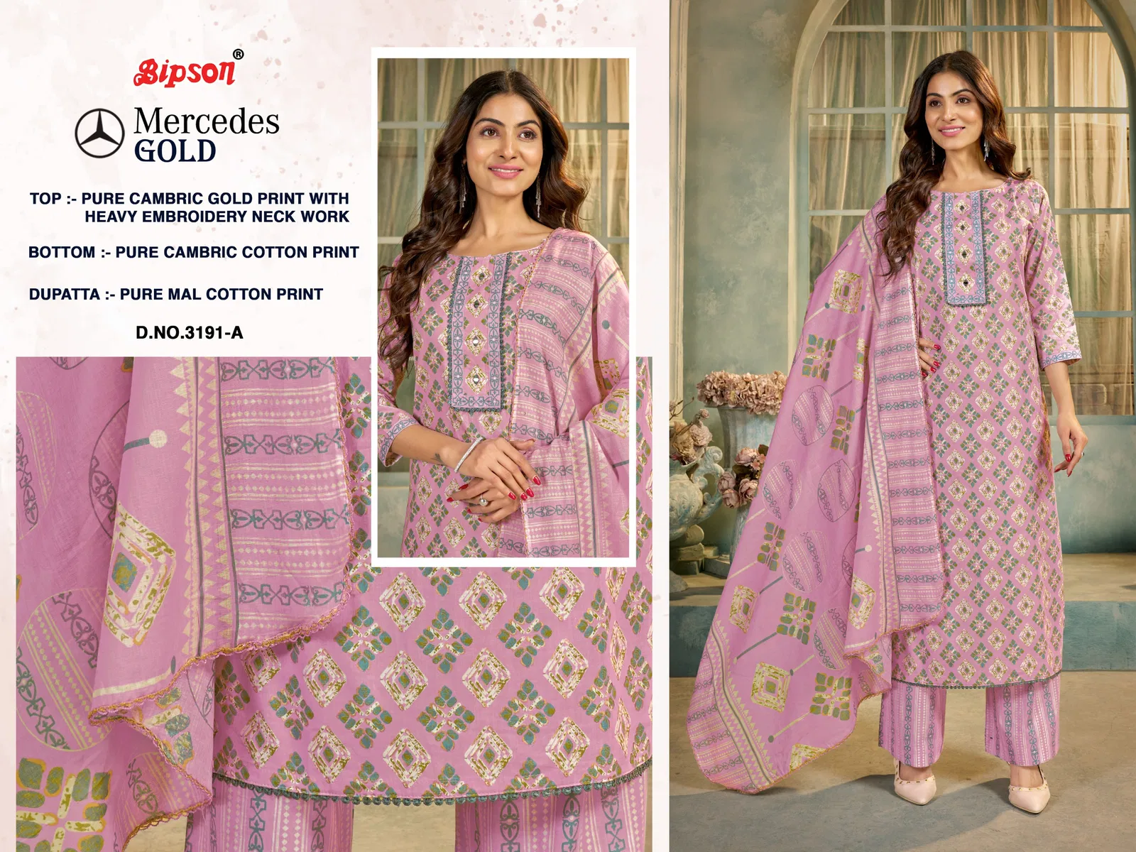 Mercedes Gold 3191 By Bipson Cotton Cambric Printed Dress Material Surat Wholesale Market
